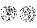 Coins of Simon Barkokba